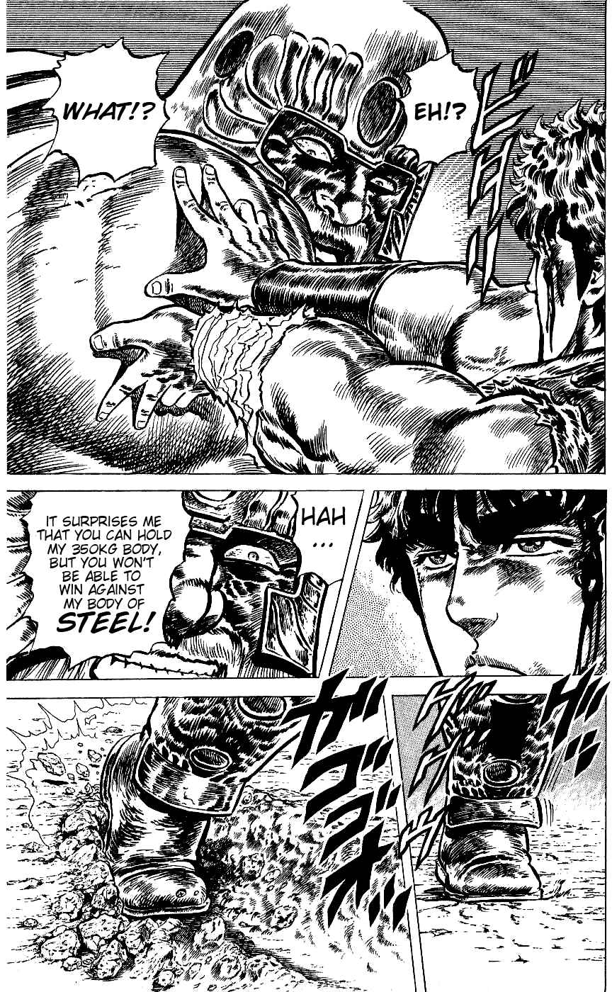 Page 10 Chapter 57 Fist of the North Star