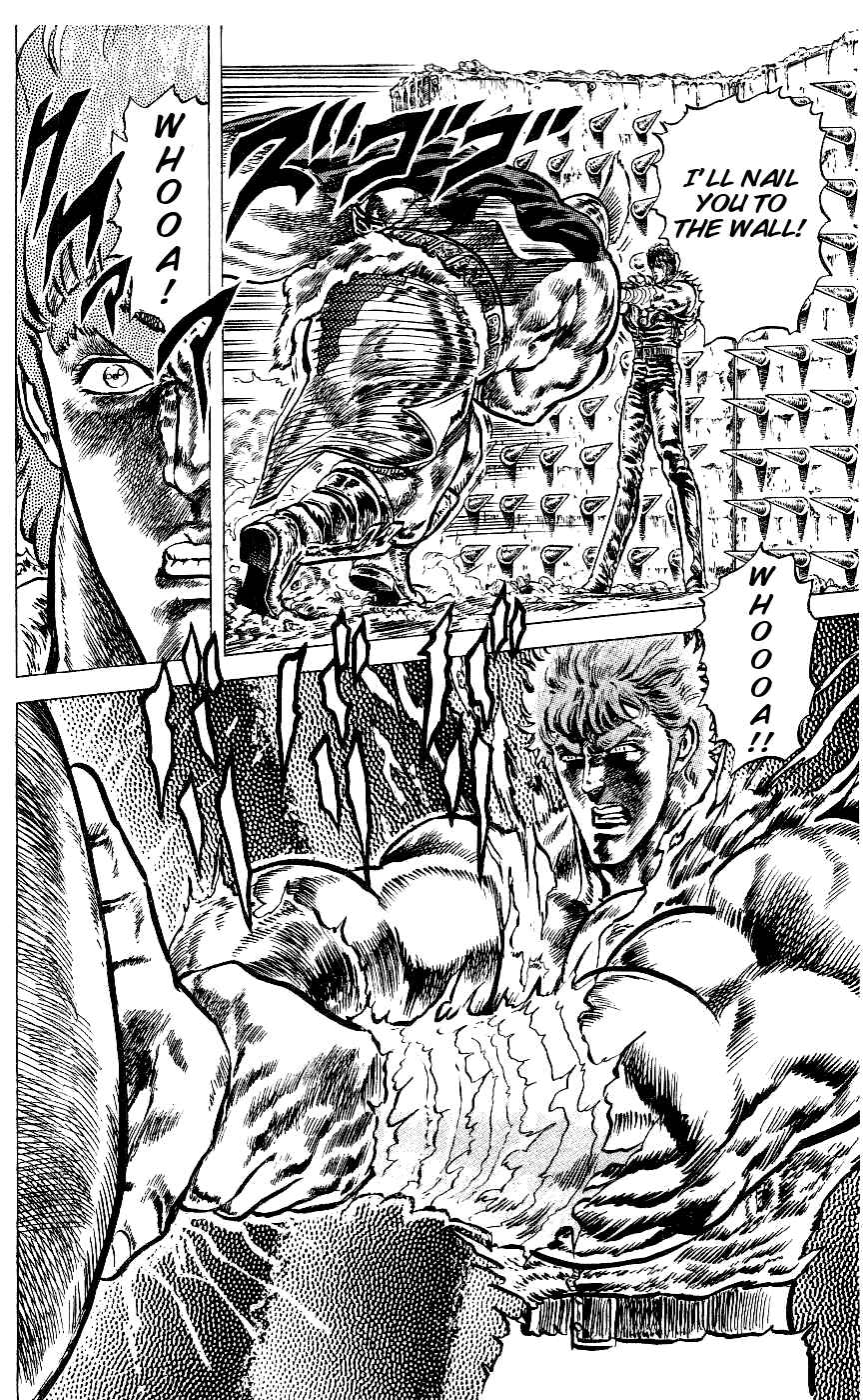 Page 11 Chapter 57 Fist of the North Star