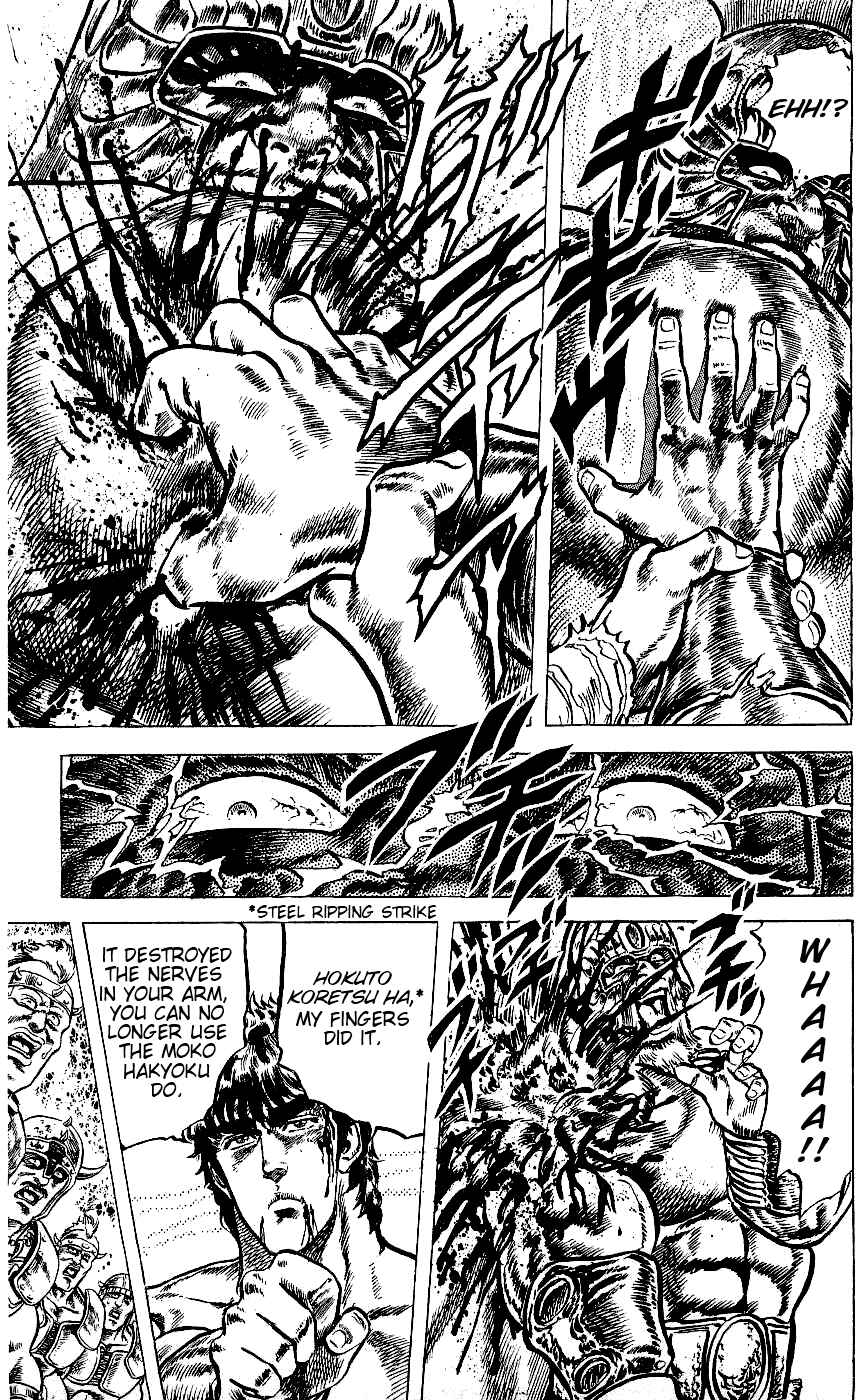 Page 12 Chapter 57 Fist of the North Star