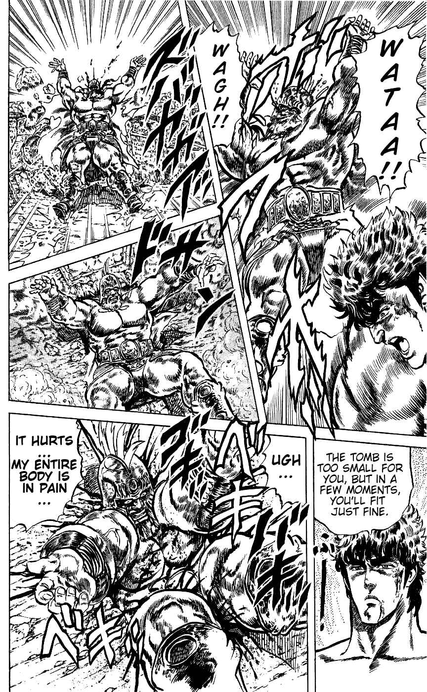 Page 15 Chapter 57 Fist of the North Star