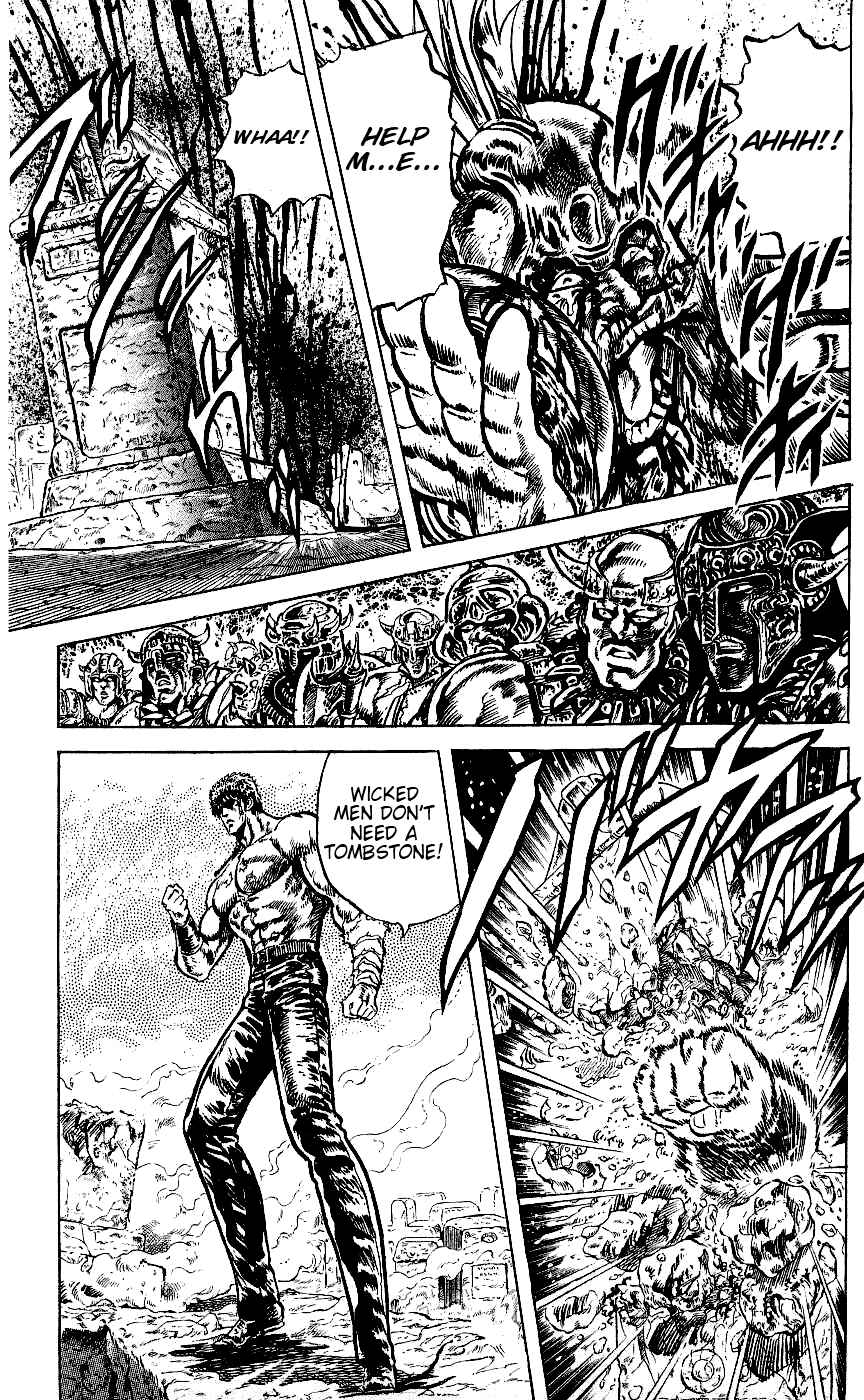 Page 16 Chapter 57 Fist of the North Star