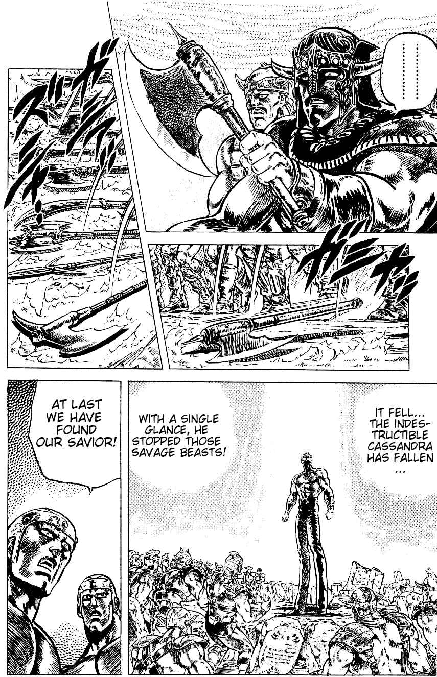 Page 19 Chapter 57 Fist of the North Star