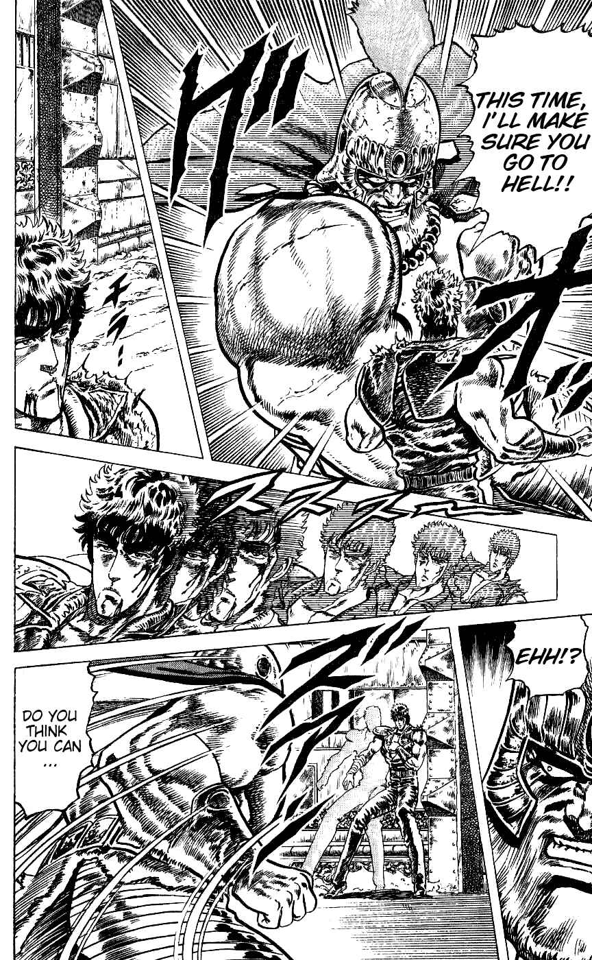 Page 3 Chapter 57 Fist of the North Star
