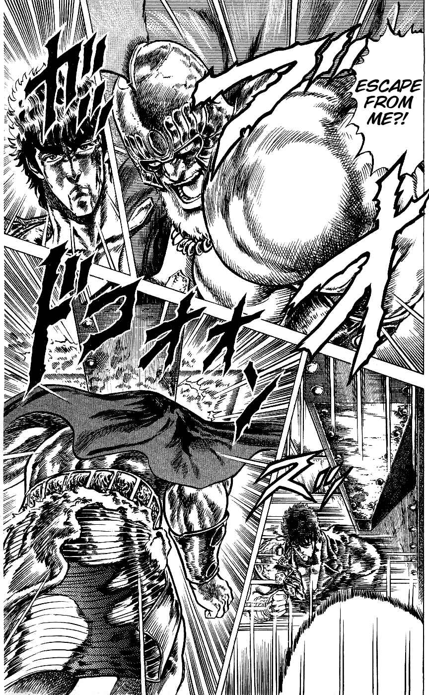 Page 4 Chapter 57 Fist of the North Star