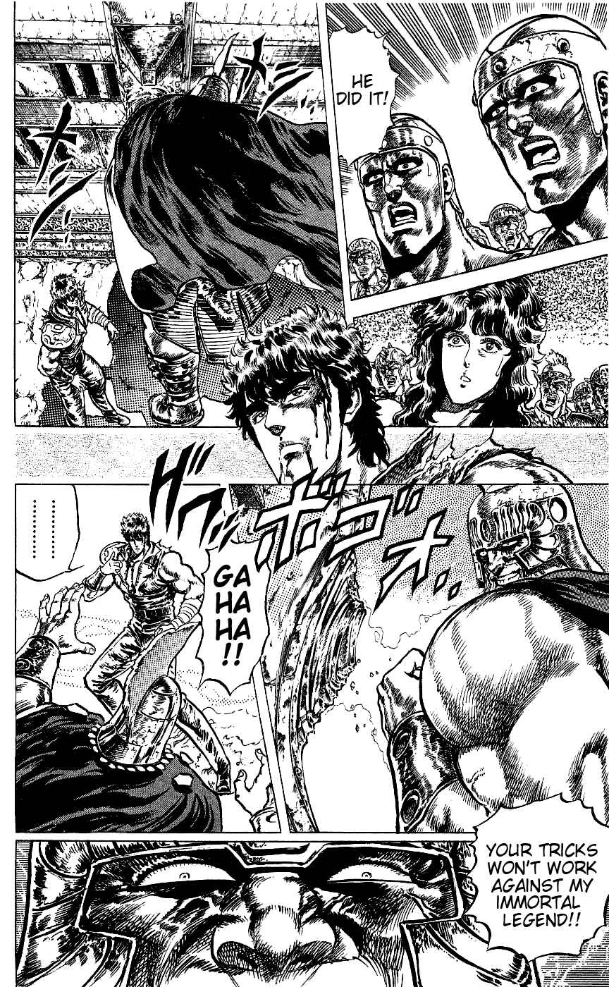 Page 5 Chapter 57 Fist of the North Star