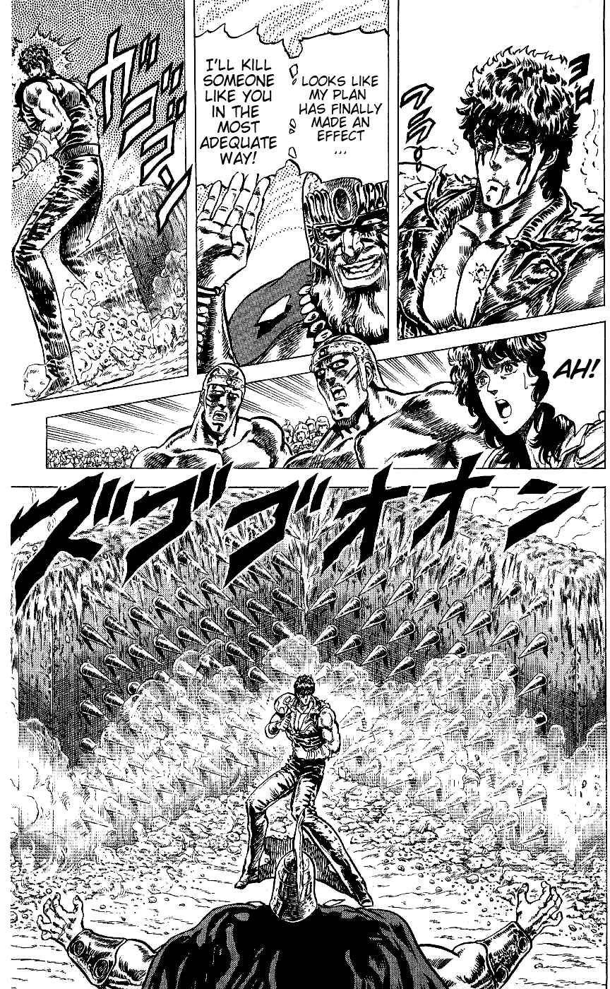 Page 6 Chapter 57 Fist of the North Star