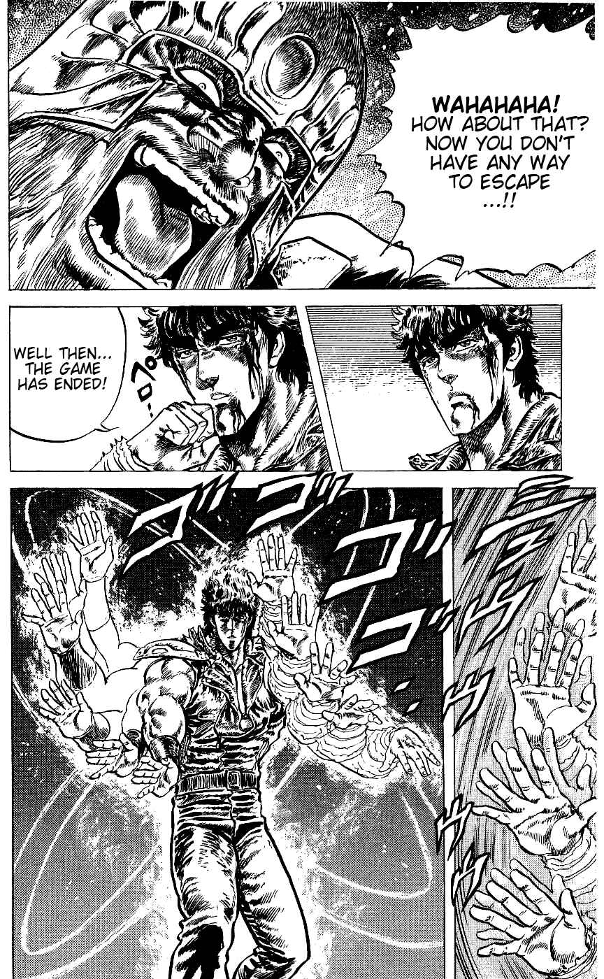 Page 7 Chapter 57 Fist of the North Star