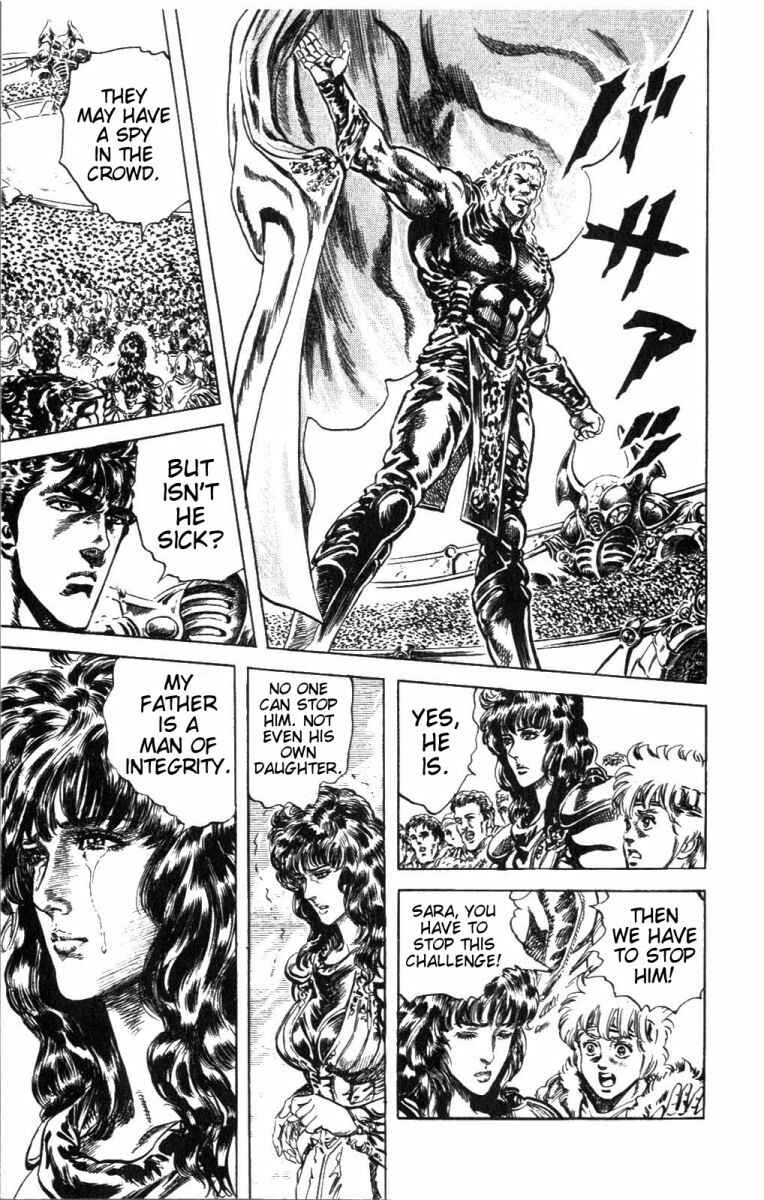 Page 11 Chapter 219 Fist of the North Star