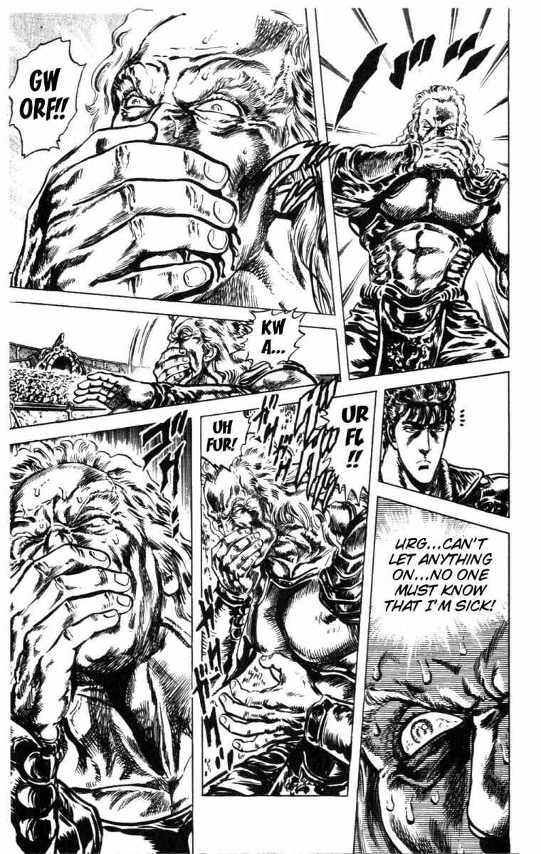 Page 13 Chapter 219 Fist of the North Star
