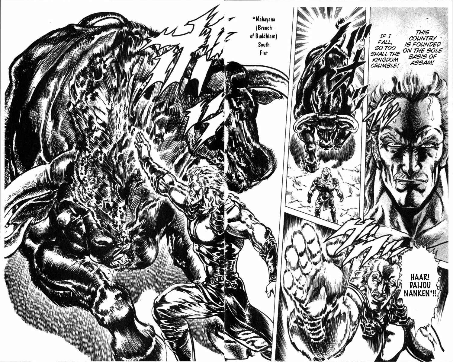 Page 14 Chapter 219 Fist of the North Star