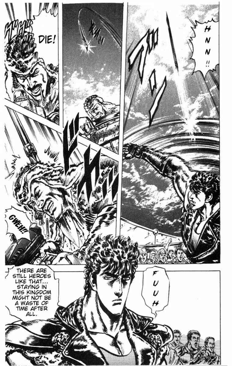 Page 16 Chapter 219 Fist of the North Star