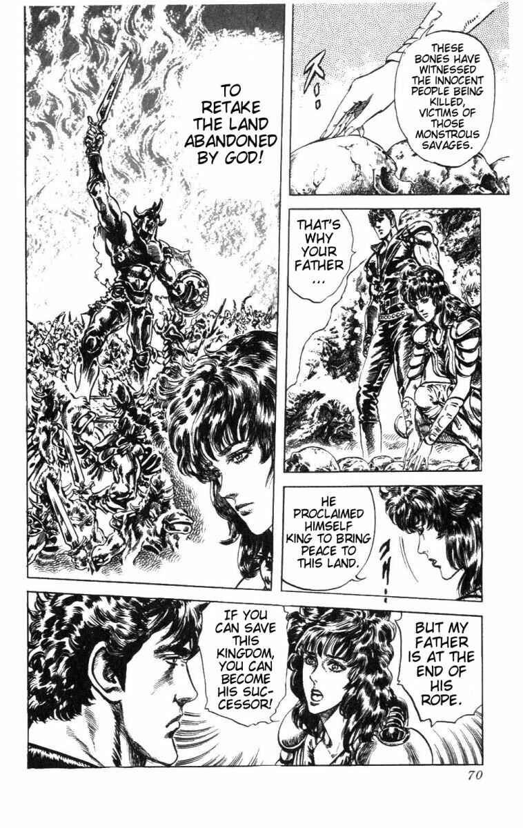 Page 4 Chapter 219 Fist of the North Star
