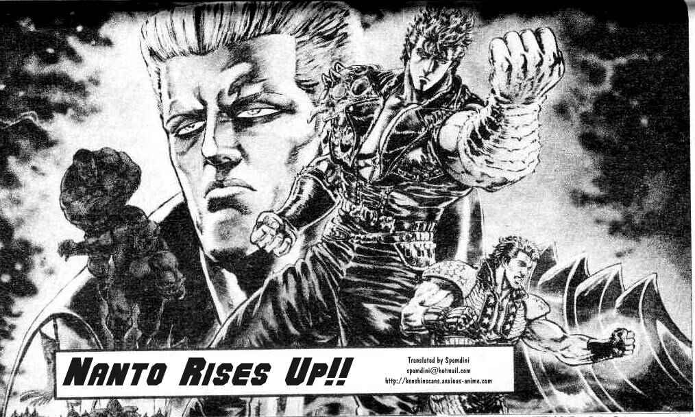 Page 1 Chapter 147 Fist of the North Star