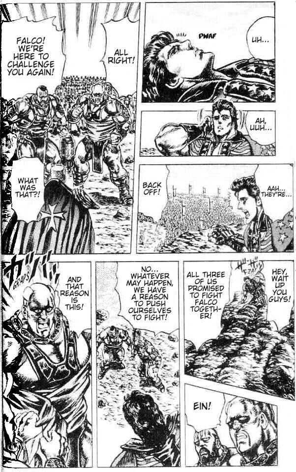 Page 12 Chapter 147 Fist of the North Star