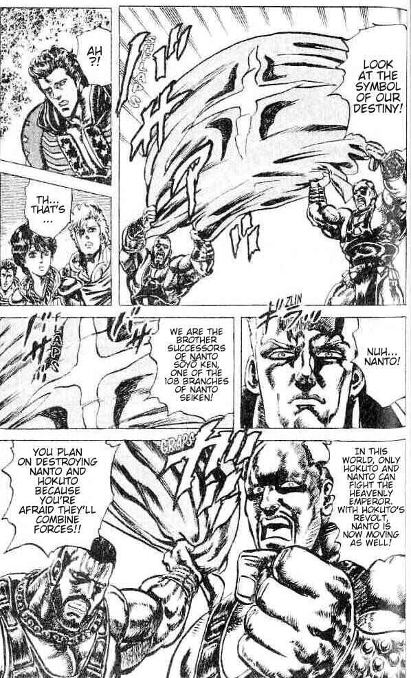 Page 13 Chapter 147 Fist of the North Star