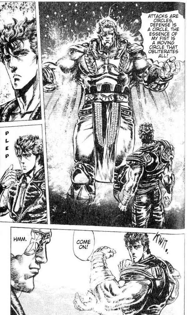 Page 15 Chapter 147 Fist of the North Star