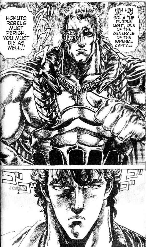 Page 4 Chapter 147 Fist of the North Star