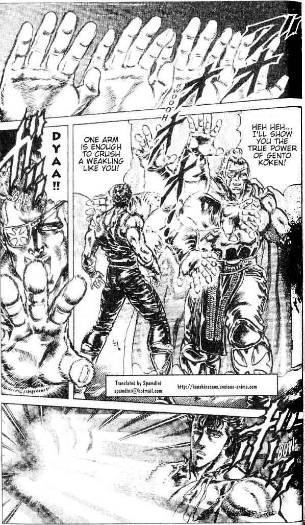 Page 2 Chapter 149 Fist of the North Star
