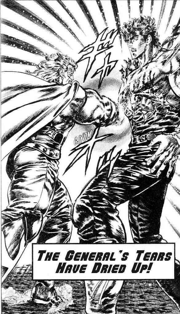 Page 3 Chapter 149 Fist of the North Star