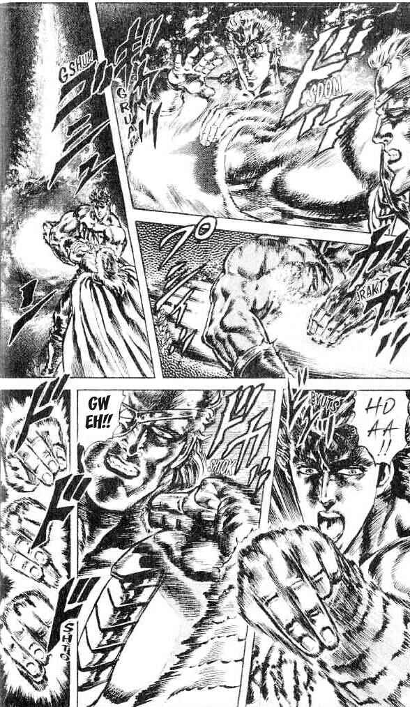 Page 5 Chapter 149 Fist of the North Star