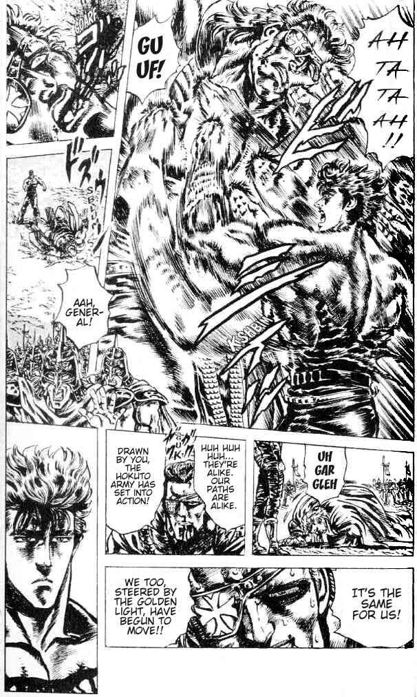 Page 6 Chapter 149 Fist of the North Star