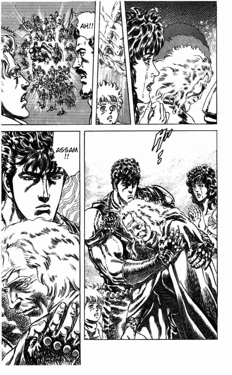 Page 13 Chapter 227 Fist of the North Star