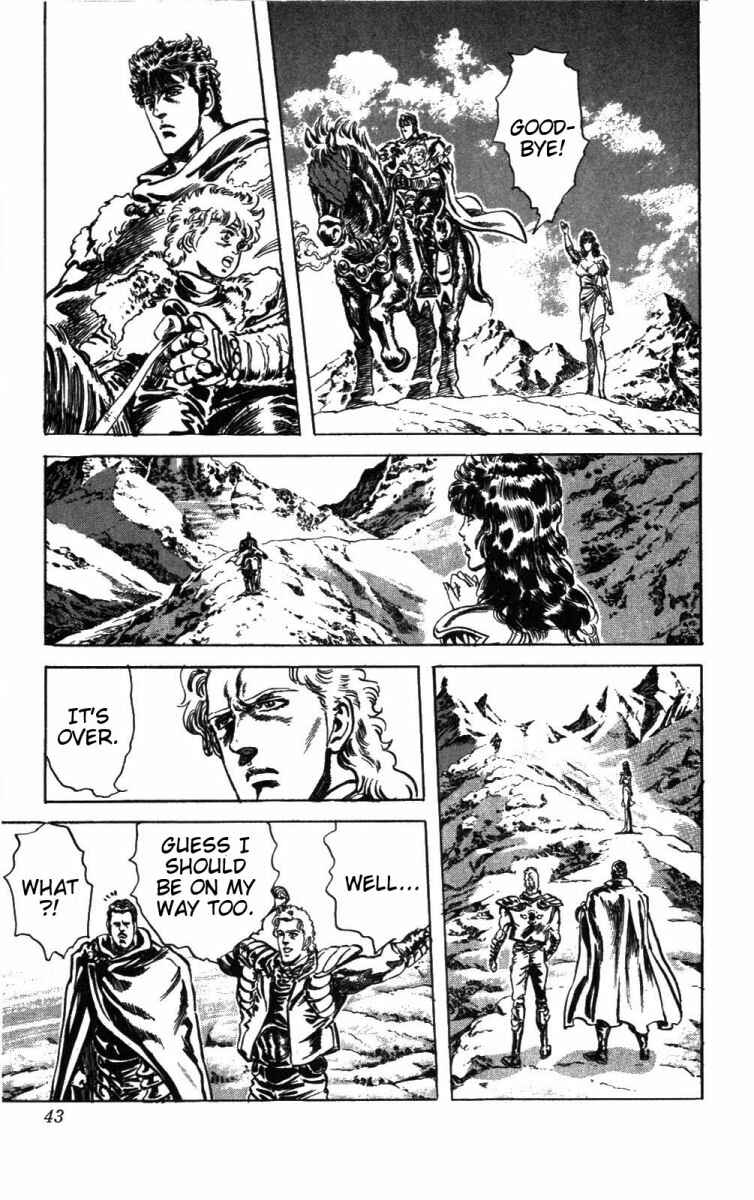 Page 15 Chapter 227 Fist of the North Star