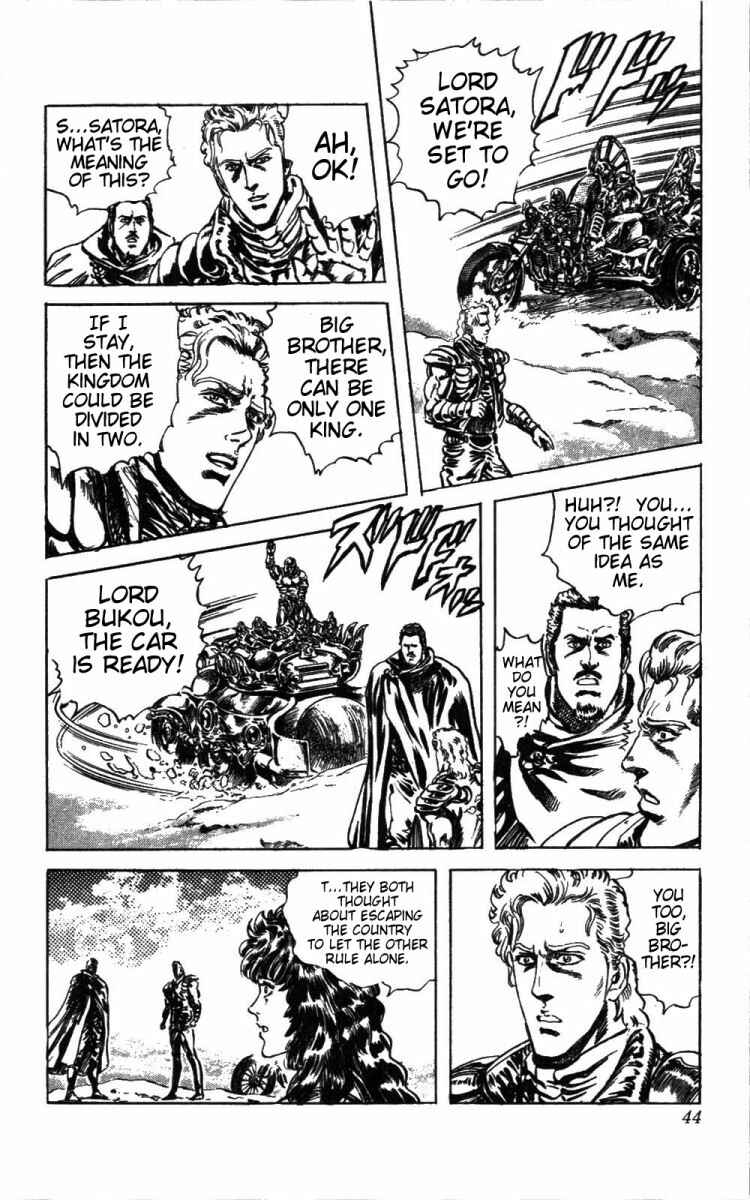 Page 16 Chapter 227 Fist of the North Star