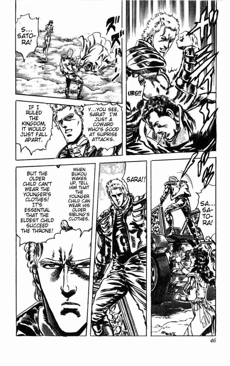 Page 18 Chapter 227 Fist of the North Star