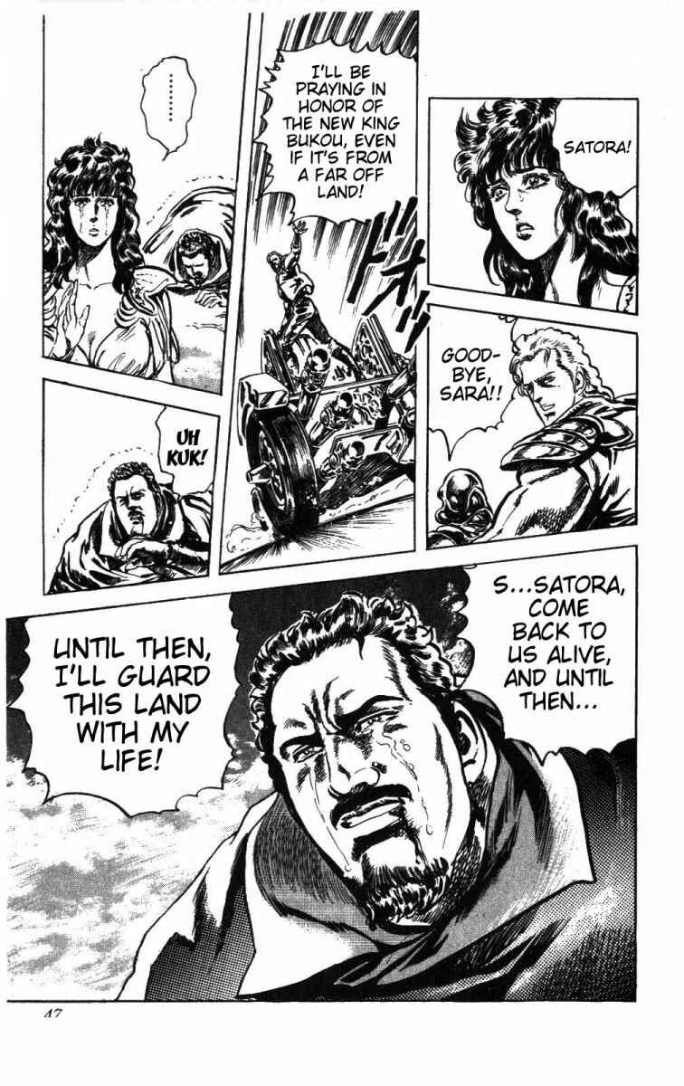 Page 19 Chapter 227 Fist of the North Star