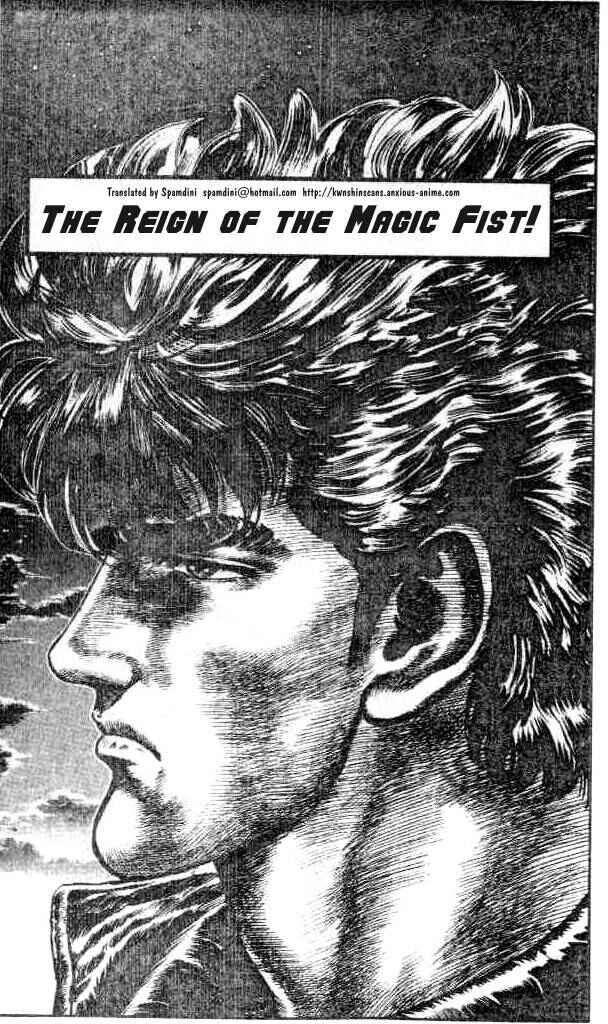 Page 1 Chapter 171 Fist of the North Star