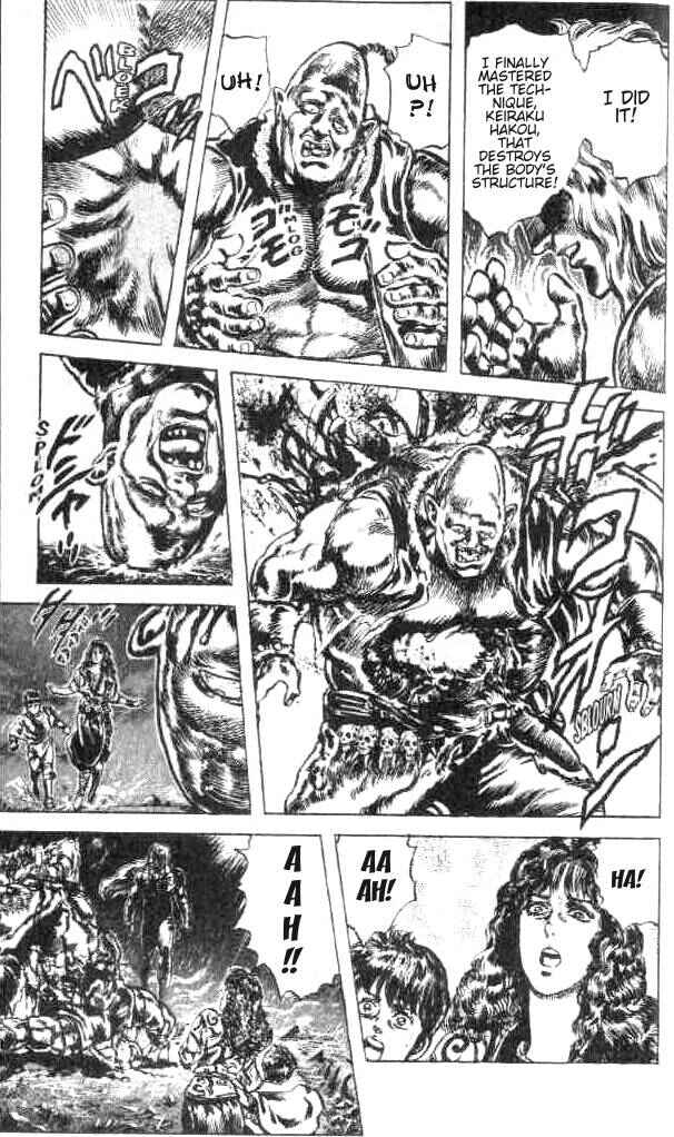 Page 7 Chapter 171 Fist of the North Star