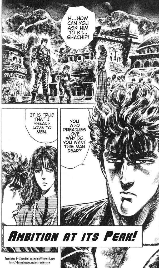 Page 1 Chapter 170 Fist of the North Star
