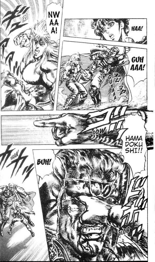 Page 12 Chapter 170 Fist of the North Star