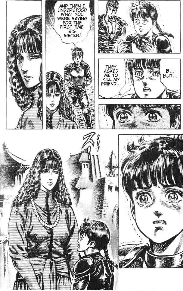 Page 3 Chapter 170 Fist of the North Star