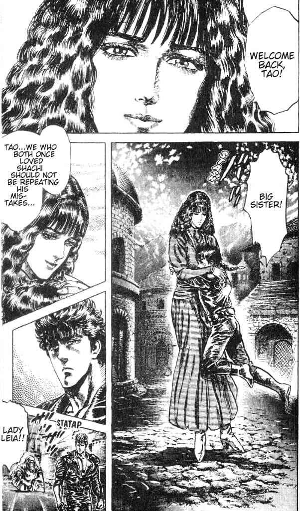 Page 4 Chapter 170 Fist of the North Star