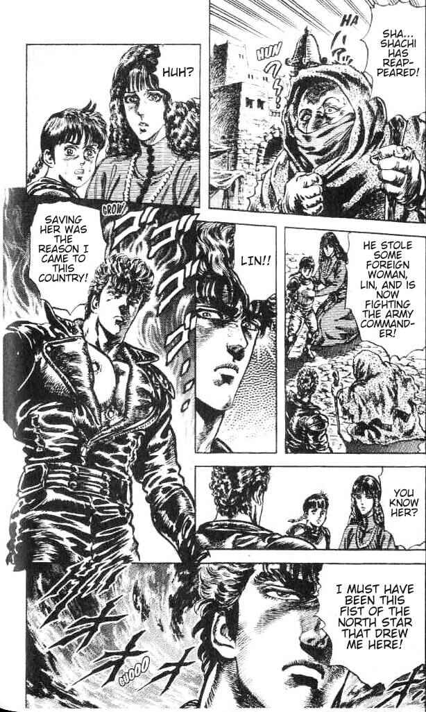 Page 5 Chapter 170 Fist of the North Star
