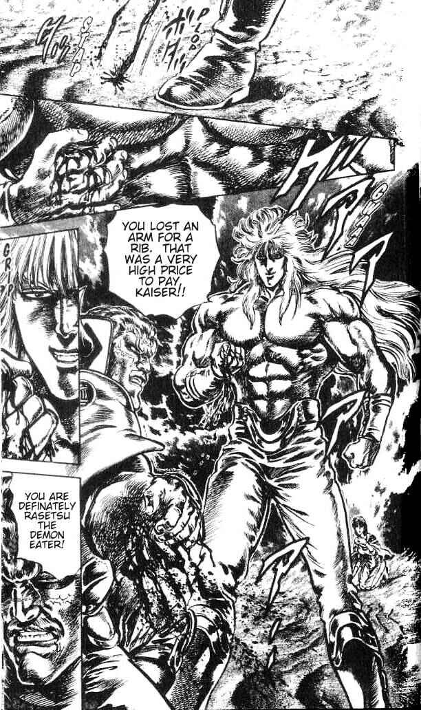 Page 6 Chapter 170 Fist of the North Star
