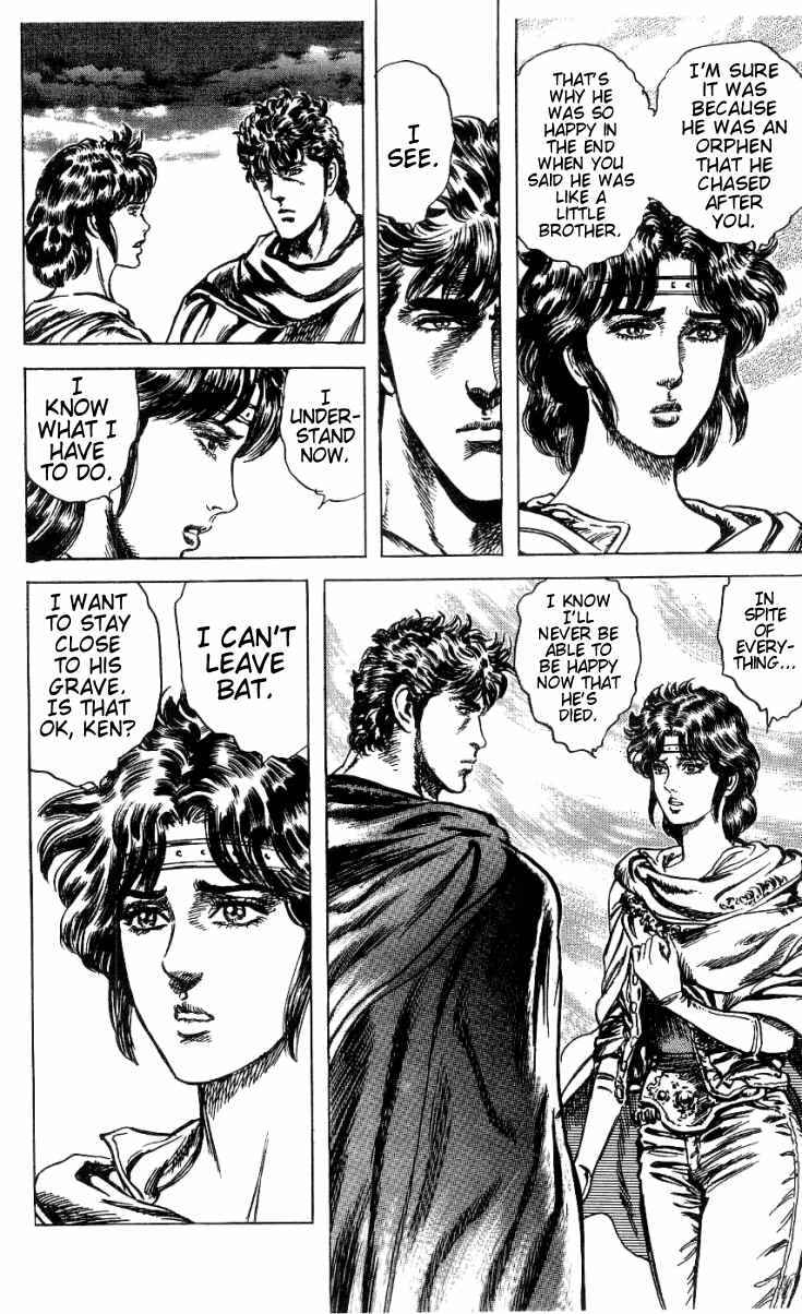 Page 13 Chapter 245 Fist of the North Star