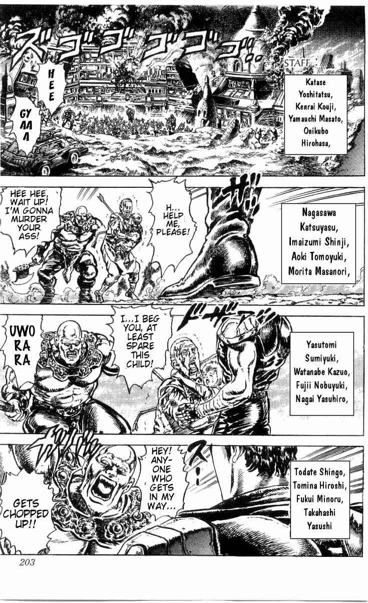 Page 20 Chapter 245 Fist of the North Star