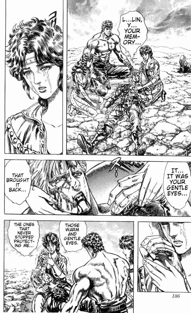 Page 3 Chapter 245 Fist of the North Star
