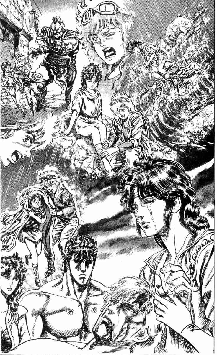 Page 4 Chapter 245 Fist of the North Star