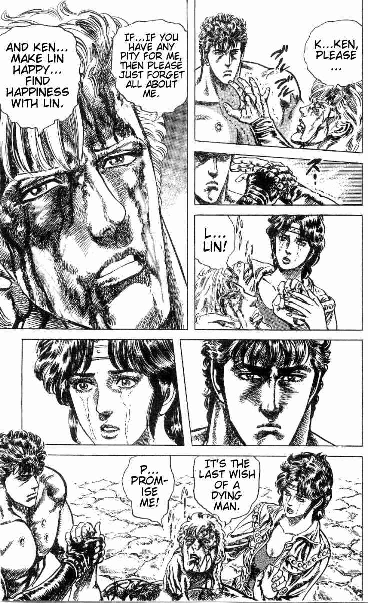 Page 6 Chapter 245 Fist of the North Star