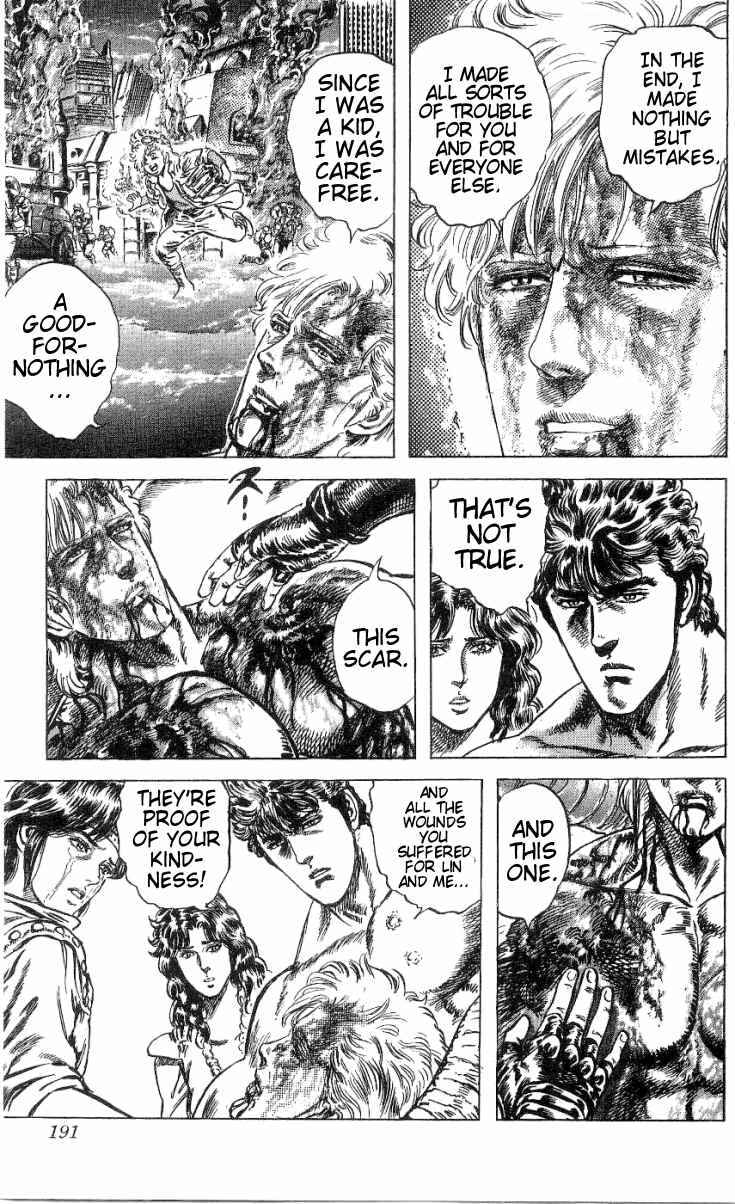 Page 8 Chapter 245 Fist of the North Star