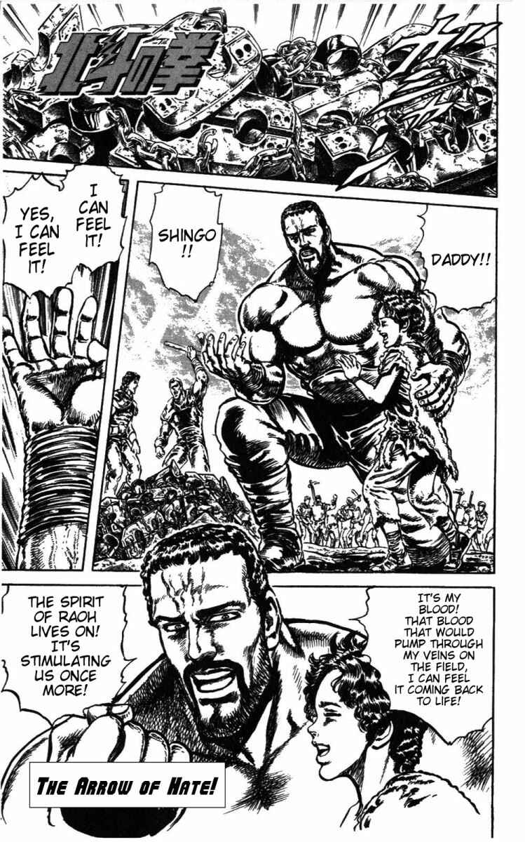 Page 1 Chapter 216 Fist of the North Star