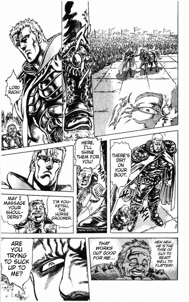 Page 12 Chapter 216 Fist of the North Star