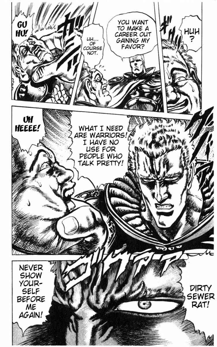 Page 13 Chapter 216 Fist of the North Star