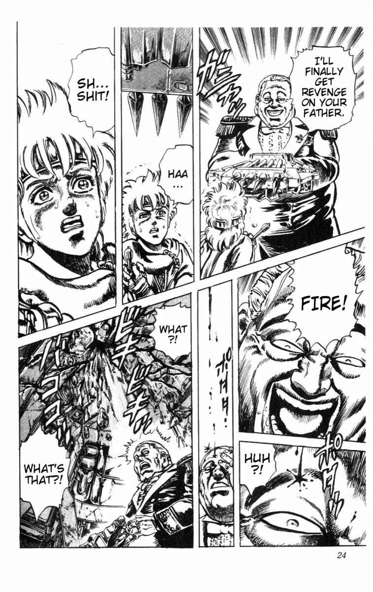 Page 17 Chapter 216 Fist of the North Star