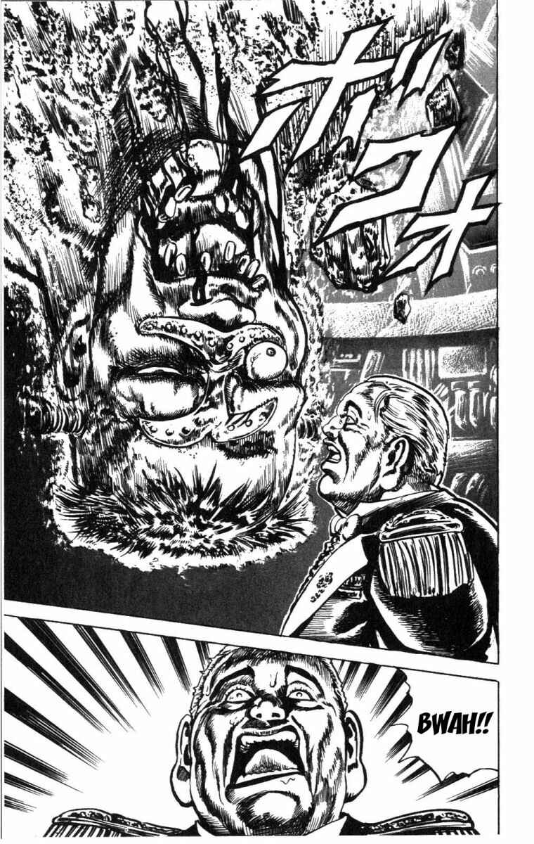 Page 18 Chapter 216 Fist of the North Star