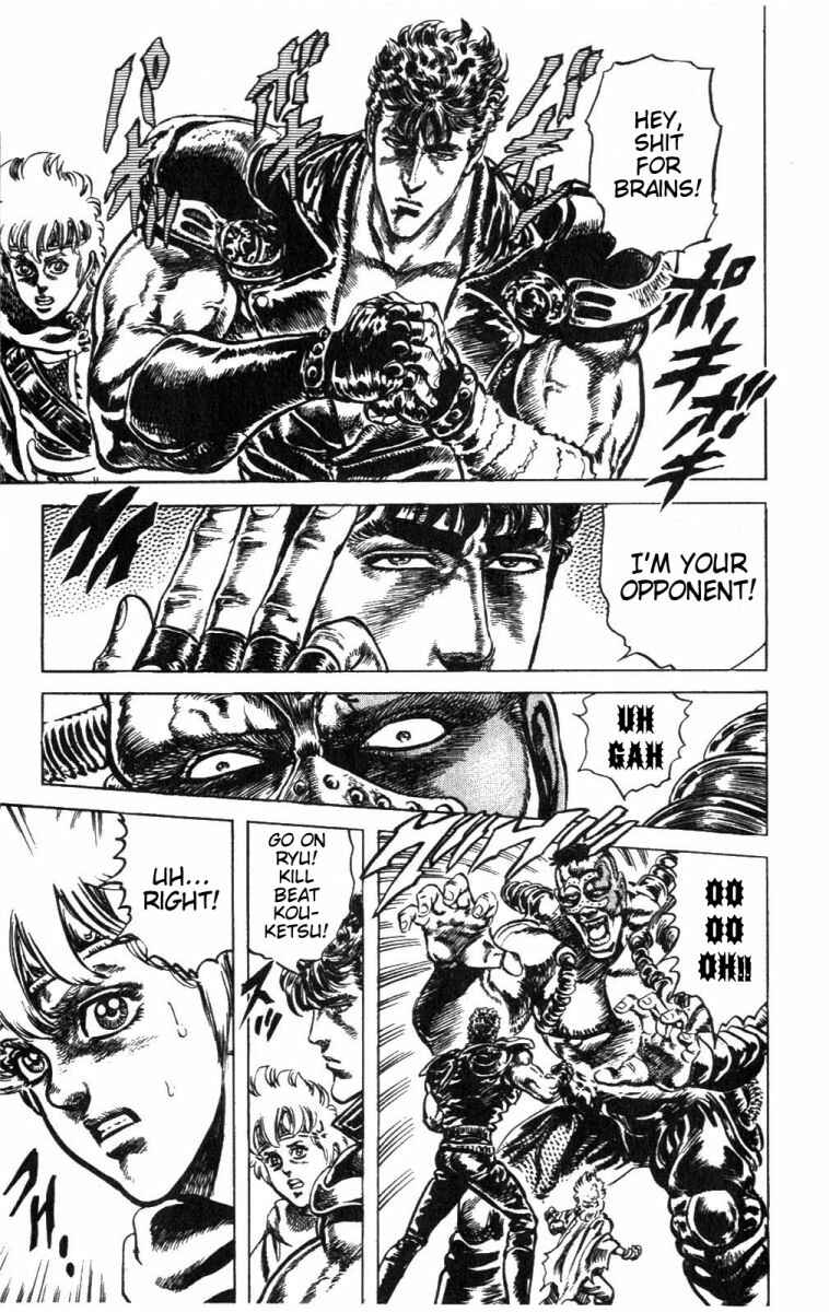 Page 8 Chapter 216 Fist of the North Star